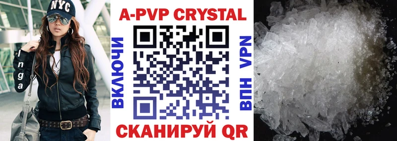 Alfa_PVP СК Медногорск