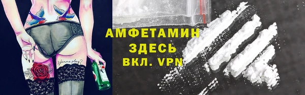 кокаин Медвежьегорск
