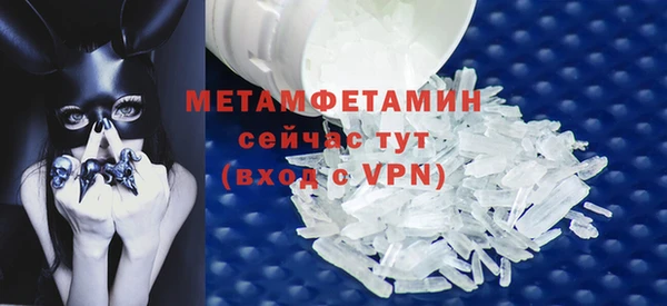 кокаин Медвежьегорск