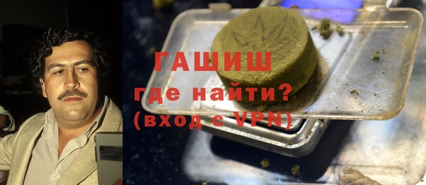 СК Медногорск