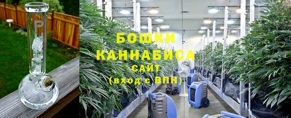 кокаин Медвежьегорск