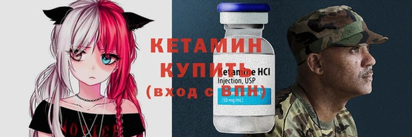 кокаин Медвежьегорск