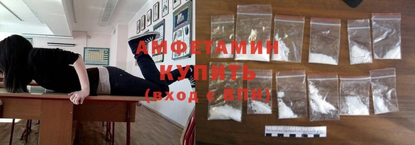 кокаин Медвежьегорск