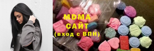 первитин Мегион