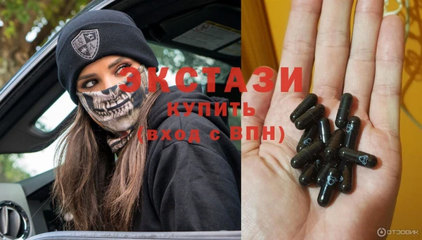 кокаин Медвежьегорск