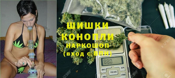кокаин Медвежьегорск