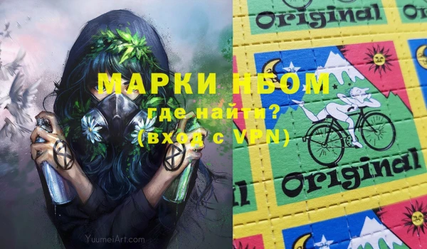 кокаин Медвежьегорск