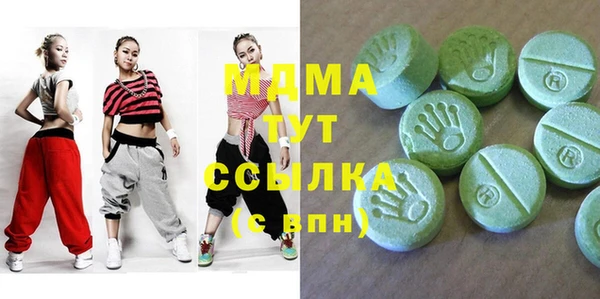 кокаин Медвежьегорск
