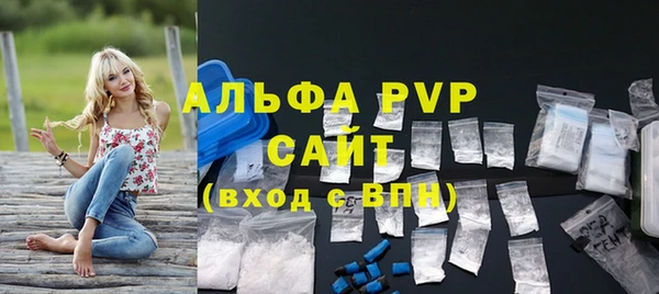 кокаин Медвежьегорск