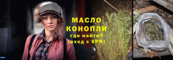 кокаин Медвежьегорск