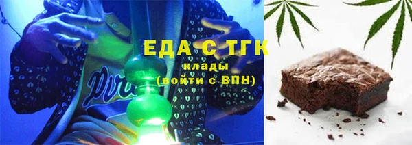 прущие грибы Грязовец