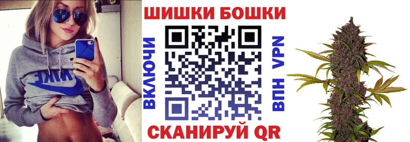 даркнет какой сайт  Медногорск  Каннабис сатива 